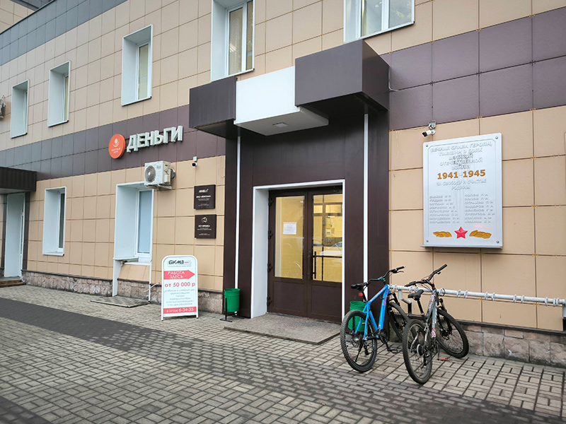 Главная проходная завода